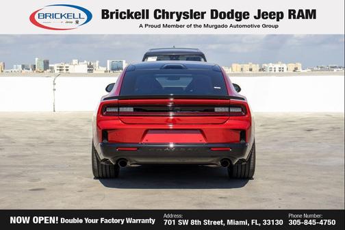 2026 Dodge Charger R/T Scat Pack