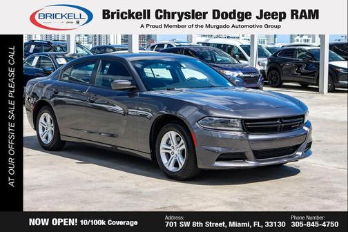2022 Dodge Charger SXT