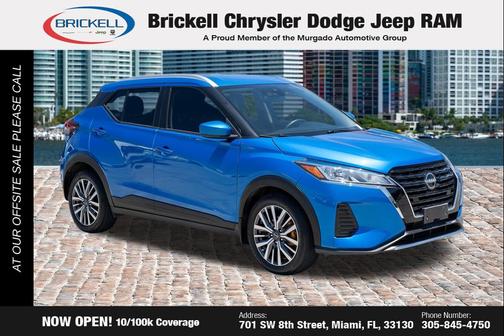 Electric Blue Metallic 2024 Nissan Kicks SV