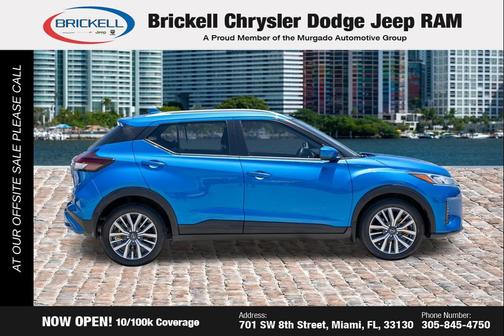 Electric Blue Metallic 2024 Nissan Kicks SV