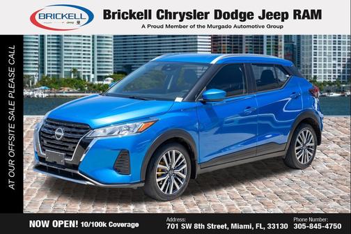 Electric Blue Metallic 2024 Nissan Kicks SV