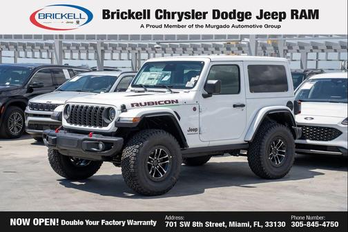 2025 Jeep Wrangler Rubicon