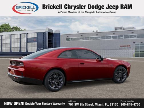 2025 Dodge Charger Daytona R/T