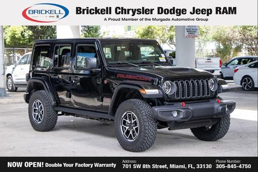 2026 Jeep Wrangler Rubicon