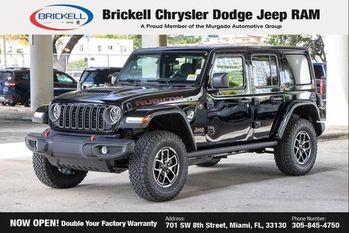 2026 Jeep Wrangler Rubicon