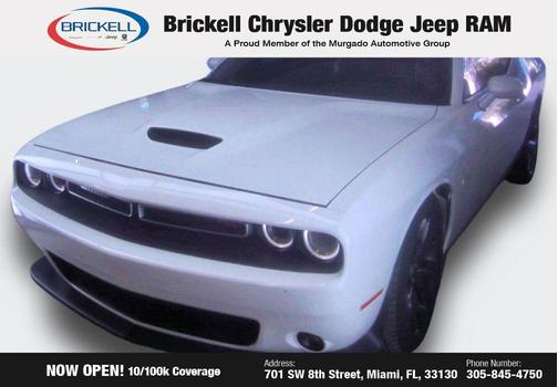 2019 Dodge Challenger R/T