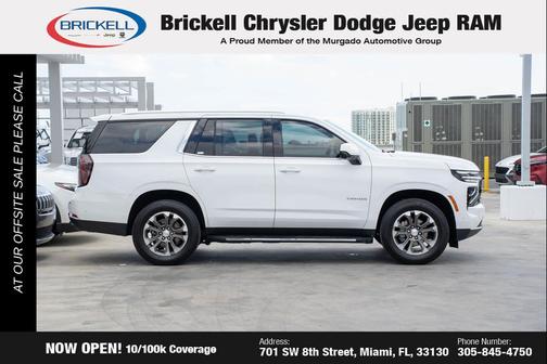2025 Chevrolet Tahoe LS