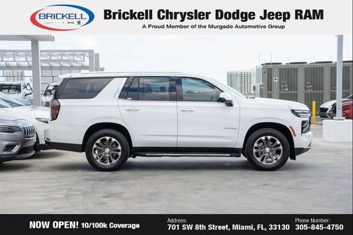 2025 Chevrolet Tahoe LS