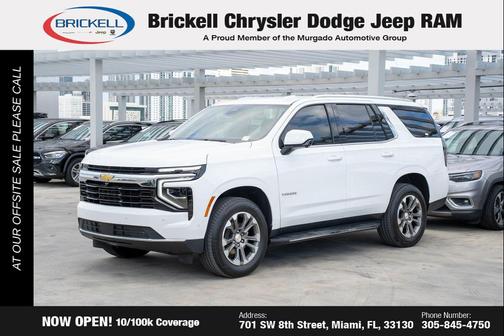 2025 Chevrolet Tahoe LS