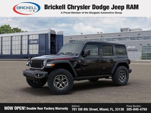 2026 Jeep Wrangler Rubicon