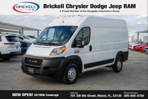 2019 RAM ProMaster 1500 Base