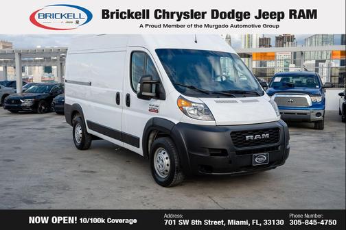 2019 RAM ProMaster 1500 Base