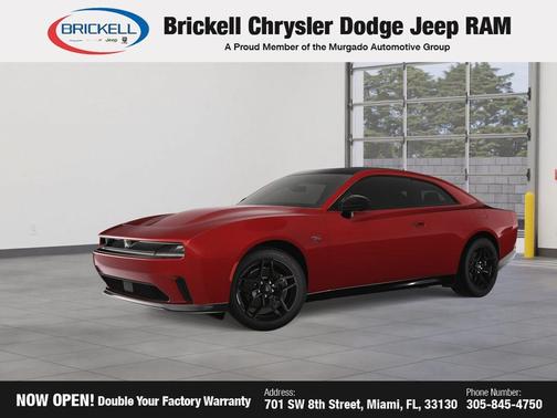 2024 Dodge Charger R/T