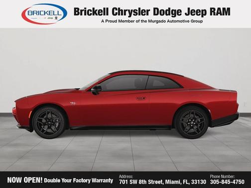 2024 Dodge Charger R/T