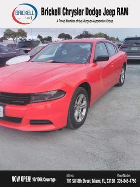 2023 Dodge Charger SXT