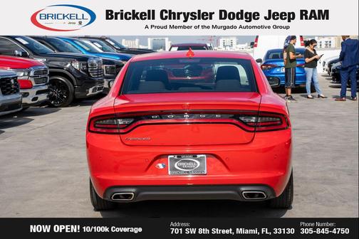 2023 Dodge Charger SXT