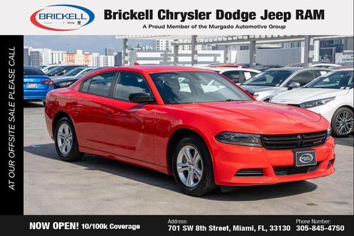 2023 Dodge Charger SXT