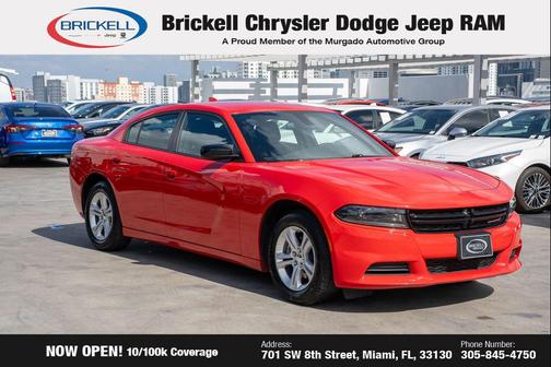 2023 Dodge Charger SXT