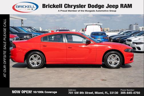 2023 Dodge Charger SXT