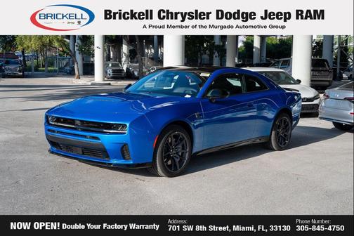 2026 Dodge Charger R/T Scat Pack