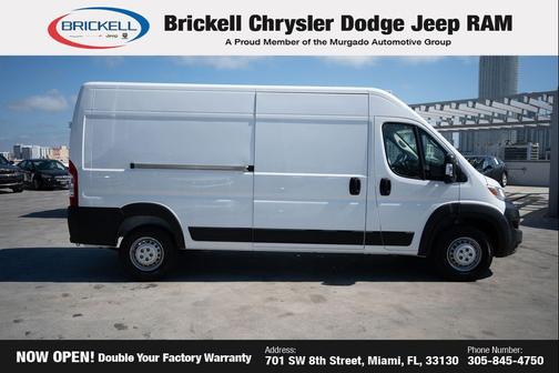 2026 RAM ProMaster 2500 Tradesman