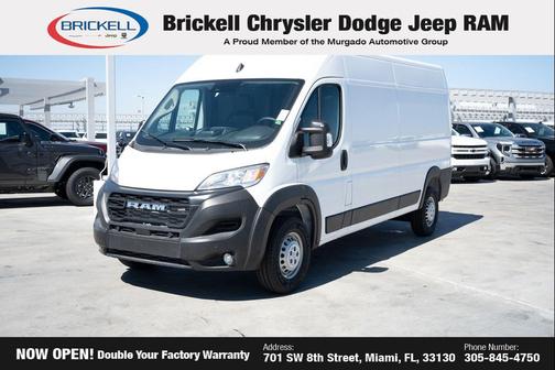 2026 RAM ProMaster 2500 Tradesman