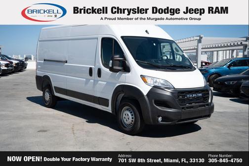 2026 RAM ProMaster 2500 Tradesman