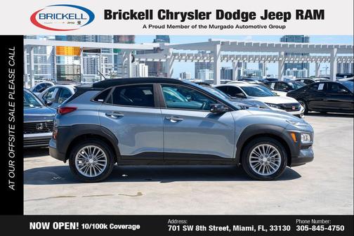 2019 Hyundai KONA SEL