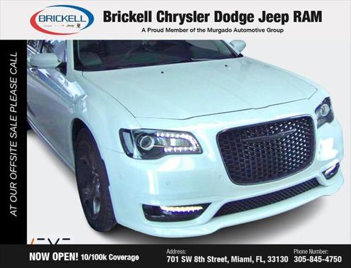 2023 Chrysler 300 Touring