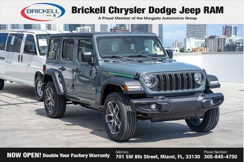 2025 Jeep Wrangler 4xe Sport S