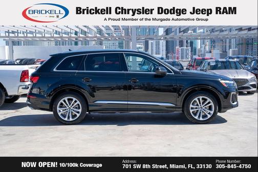 2025 Audi Q7 55 Premium Plus