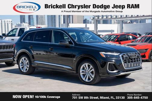 2025 Audi Q7 55 Premium Plus