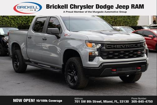 2024 Chevrolet Silverado 1500 Custom Trail Boss