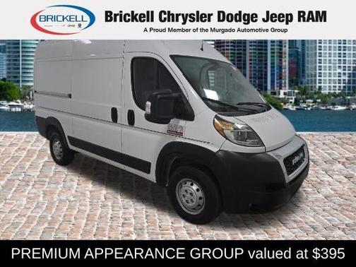 Bright White Clearcoat 2020 RAM ProMaster 1500 Base