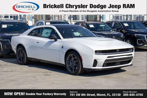 2026 Dodge Charger R/T Scat Pack