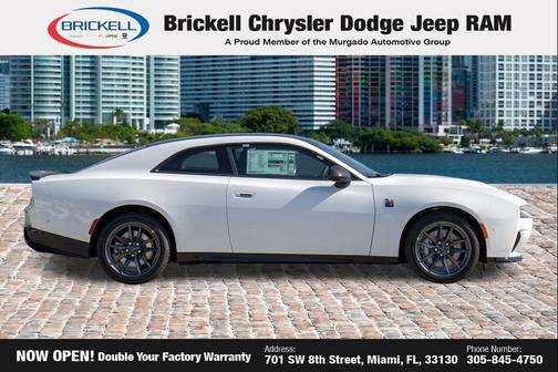 2026 Dodge Charger R/T Scat Pack