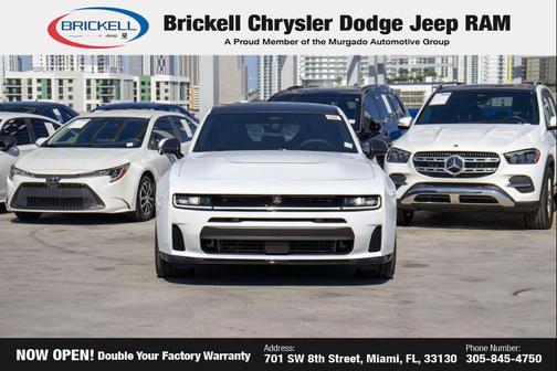 2026 Dodge Charger R/T Scat Pack