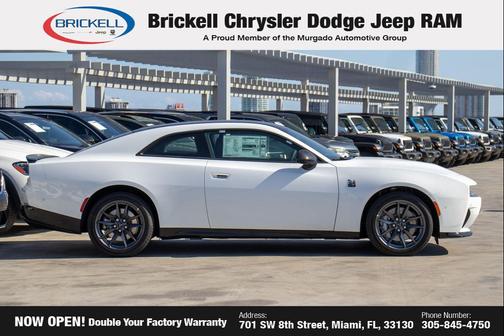 2026 Dodge Charger R/T Scat Pack