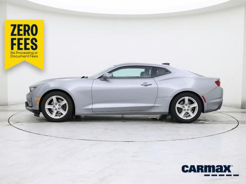Silver 2024 Chevrolet Camaro 2LT