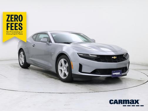 Silver 2024 Chevrolet Camaro 2LT