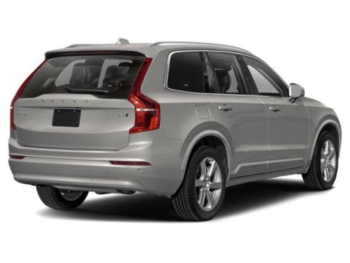 Gray 2025 Volvo XC90 B5 Core