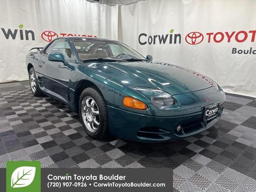 1996 Mitsubishi 3000GT SL