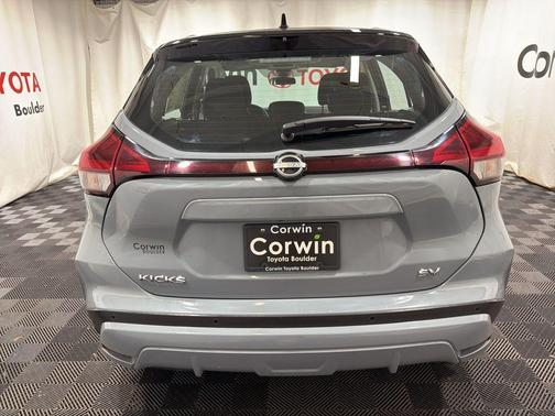 2023 Nissan Kicks SV