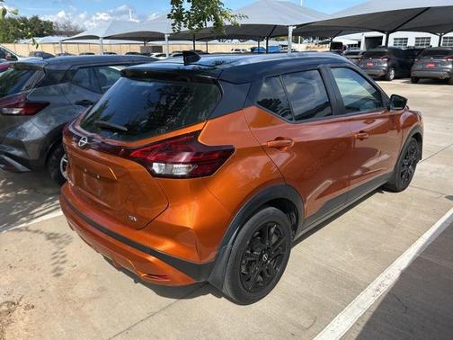 2023 Nissan Kicks SV
