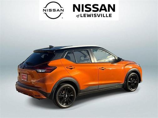 2023 Nissan Kicks SV