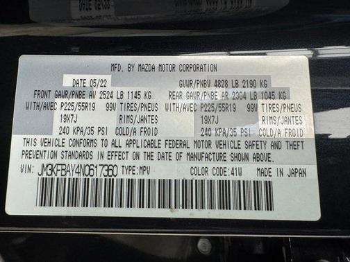 2022 Mazda CX-5 2.5 Turbo