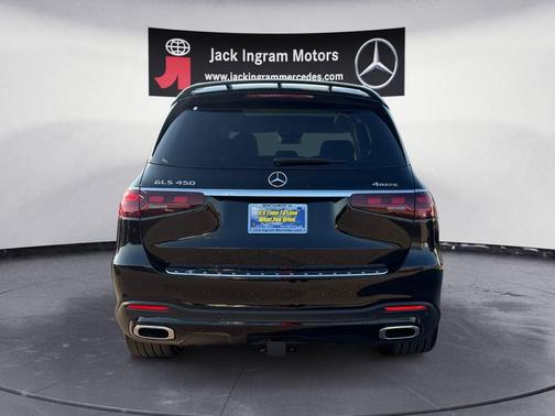 2026 Mercedes-Benz GLS 450 4MATIC