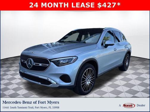 Silver 2026 Mercedes-Benz GLC 300 Base
