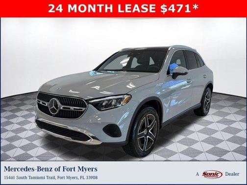 MANUFAKTUR Alpine Grey 2026 Mercedes-Benz GLC 300 4MATIC