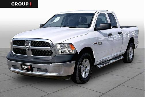 Bright White Clearcoat 2017 RAM 1500 Tradesman